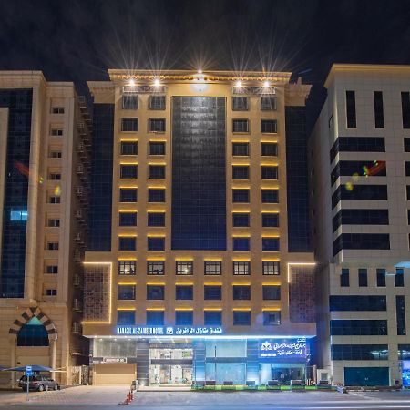 Manazel Al Zaireen Hotel Mekka Exteriér fotografie