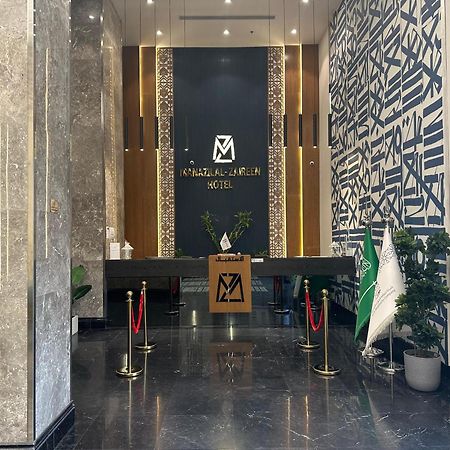 Manazel Al Zaireen Hotel Mekka Exteriér fotografie