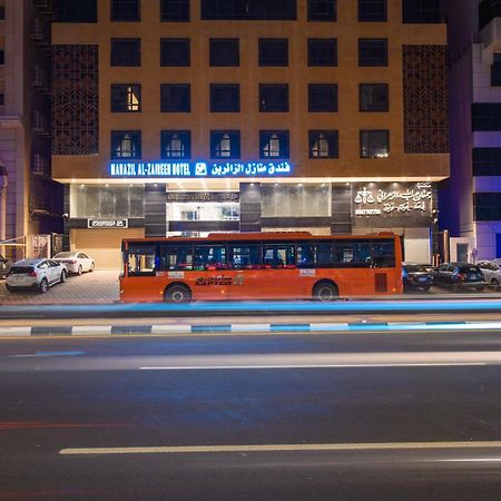 Manazel Al Zaireen Hotel Mekka Exteriér fotografie