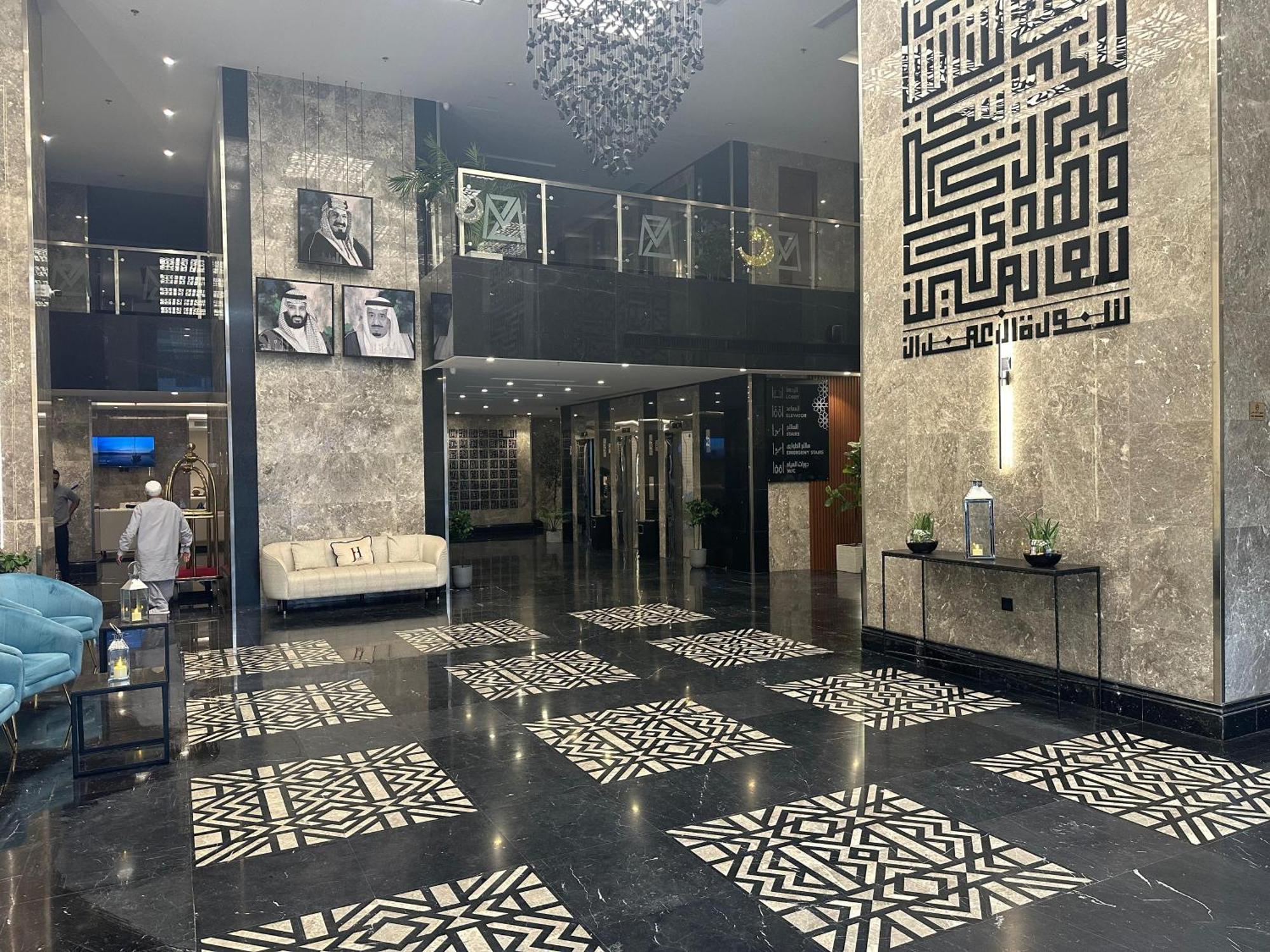 Manazel Al Zaireen Hotel Mekka Exteriér fotografie