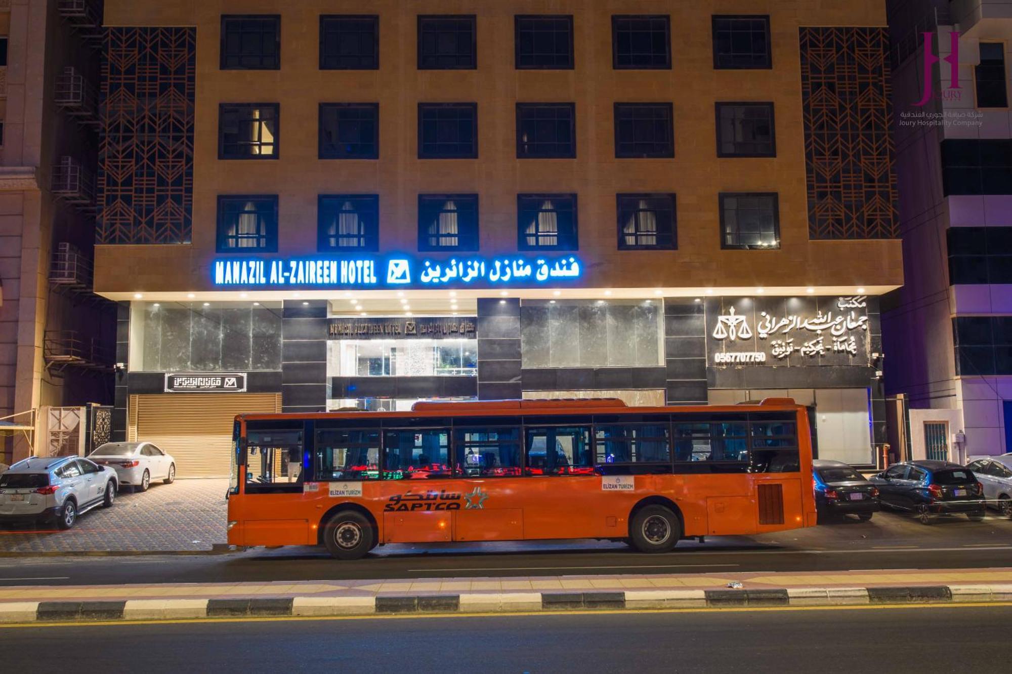 Manazel Al Zaireen Hotel Mekka Exteriér fotografie